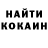 МДМА VHQ Nail Lali