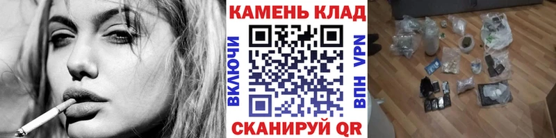 ГАШ ice o lator  Купить  Сорочинск 