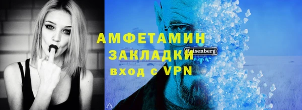 синтетический гашиш Козловка