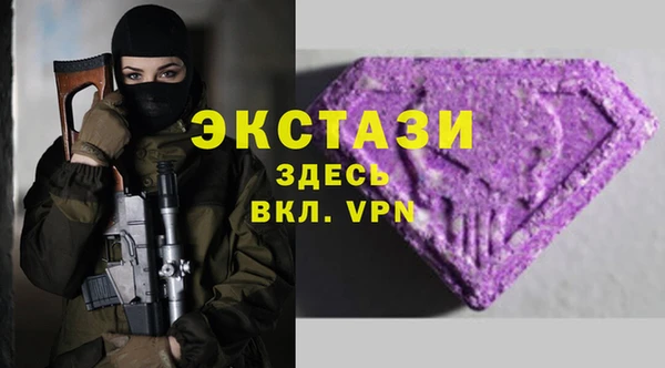 синтетический гашиш Козловка