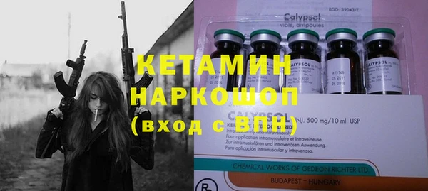 синтетический гашиш Козловка