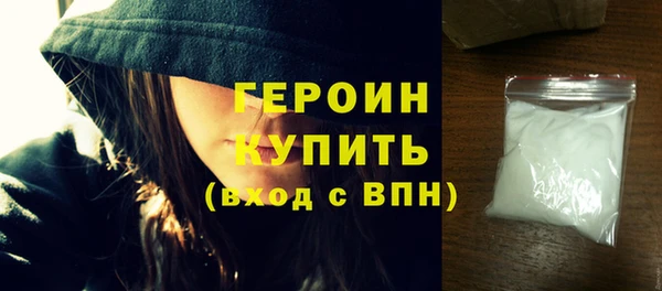 синтетический гашиш Козловка