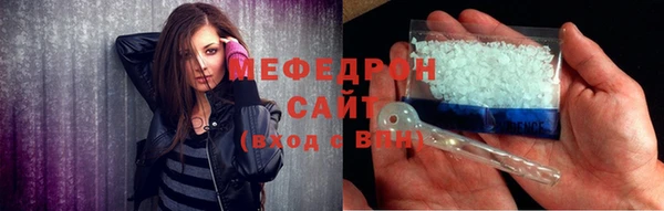 соль курить ск Козельск
