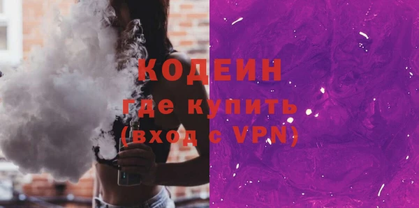 соль курить ск Козельск