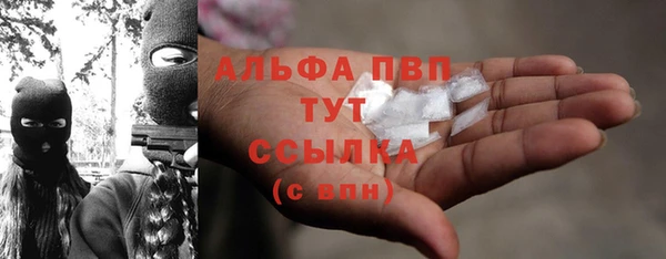 синтетический гашиш Козловка