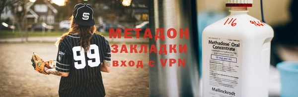 соль курить ск Козельск