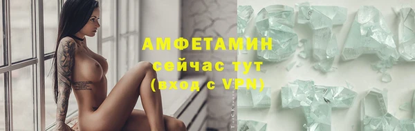 соль курить ск Козельск