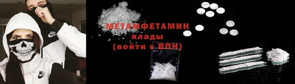 соль курить ск Козельск