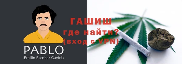 соль курить ск Козельск