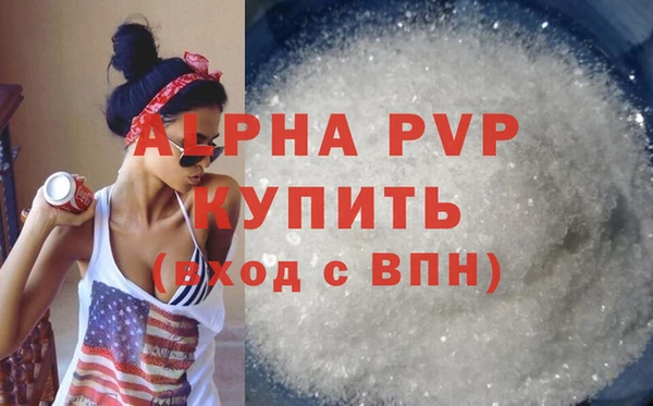 соль курить ск Козельск