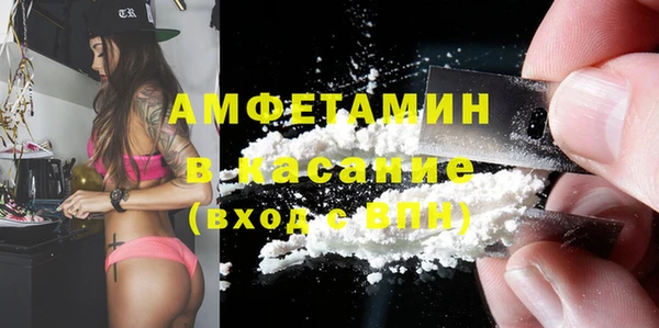 соль курить ск Козельск