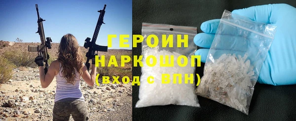 синтетический гашиш Козловка