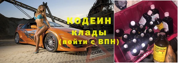 синтетический гашиш Козловка