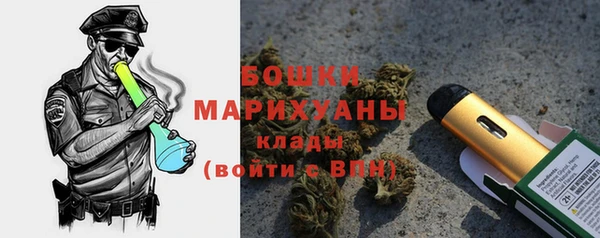 синтетический гашиш Козловка