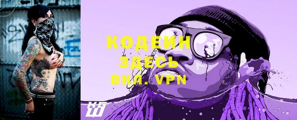 синтетический гашиш Козловка