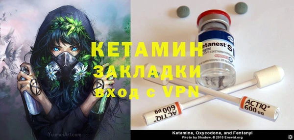 синтетический гашиш Козловка