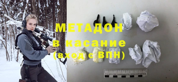 соль курить ск Козельск