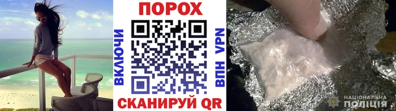 Купить где  Сорочинск  Метамфетамин мет 