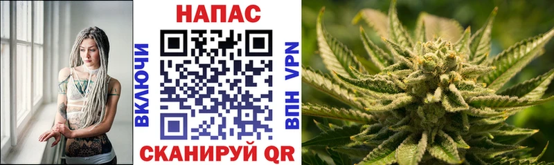 Купить закладки  Сорочинск  Каннабис LSD WEED 